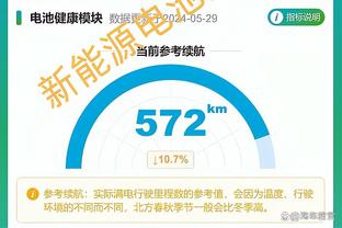 雷竞技raybet怎么存款截图4